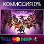 ✅DRAGON AGE™ THE VEILGUARD 🌍 STEAM•RU|KZ|UA 🚀
