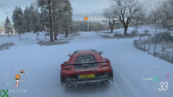 Forza Horizon 4 Ultimate Edition XBOX / PC Win Ключ 🔑