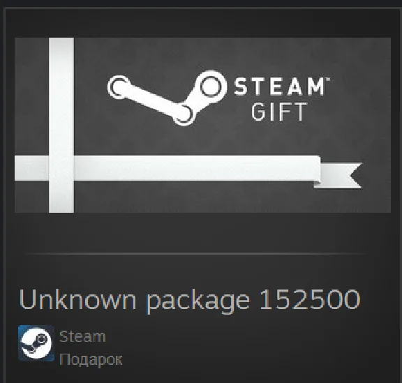Fur Fun STEAM Gift - Global
