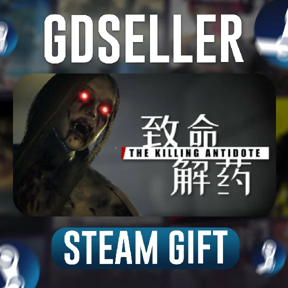 ⚡ The Killing Antidote АВТОДОСТАВКА STEAM GIFT