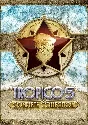 Tropico 5 - Complete Collection STEAM KEY🔑 ROW