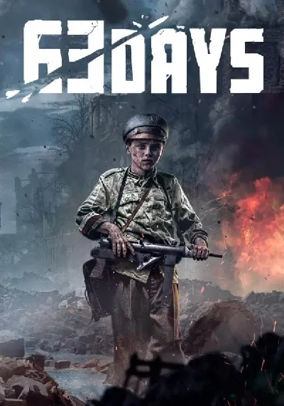 63 Days STEAM KEY🔑 ALL COUNTRIES