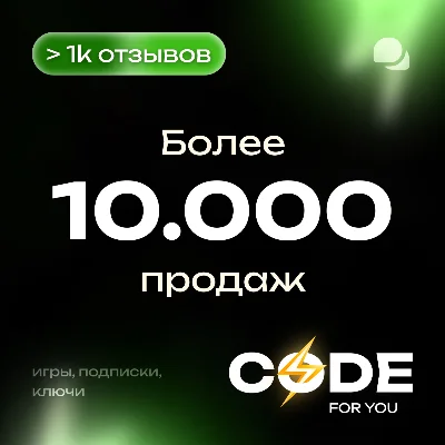 💀DIABLO 4: VESSEL OF HATRED💀ВСЕ РЕГИОНЫ💀BATTLE\XBOX