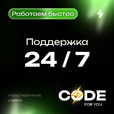 💀DIABLO 4: VESSEL OF HATRED💀ВСЕ РЕГИОНЫ💀BATTLE\XBOX