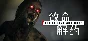 The Killing Antidote * STEAM RU*KZ*UA*CIS🔥AUTODELIVERY