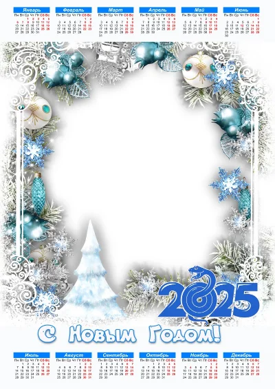 Календари на 2025 год - комплект шаблонов для Photoshop