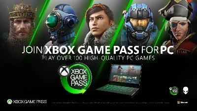 ⚡Xbox Game Pass для ПК/3 месяца/КЛЮЧ/ПРОДЛЕНИЕ⚡