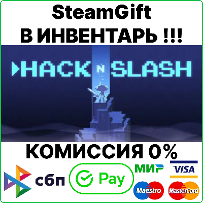 Hack ´n´ Slash [SteamGift/RU+CIS]