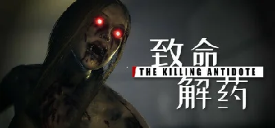 The Killing Antidote 💎 STEAM GIFT RUSSIA 🇷🇺