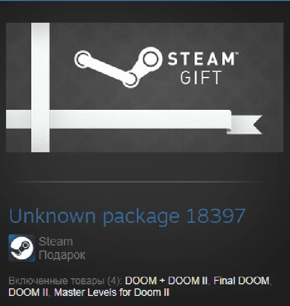 Doom Classic Complete 4in1 (Steam Gift Region Free)