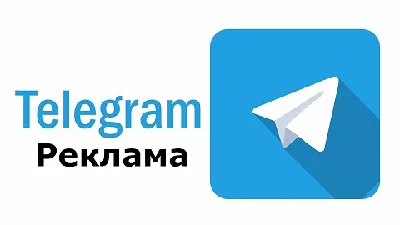 650 chats and channels "Advertising in Telegram"
