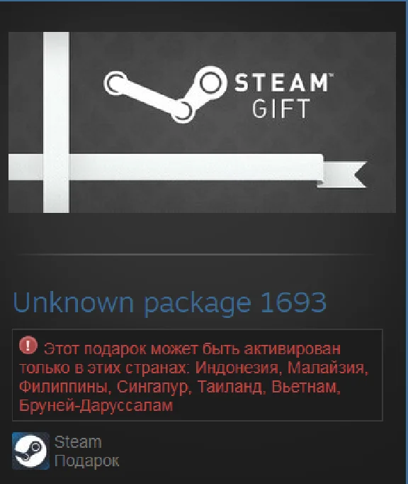 Ghostbusters: The Videogame (Steam Gift Region SEA)