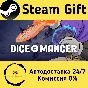 🚀 DICEOMANCER 🤖 Steam Gift RU + other ⚡ Autodelivery
