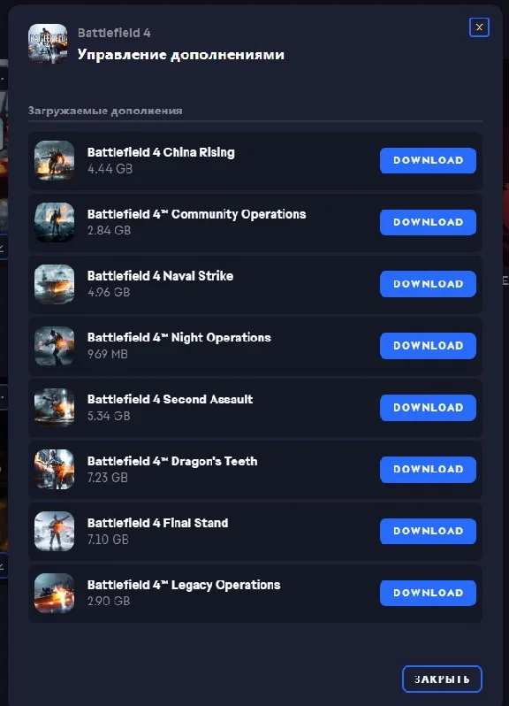 ⚡️ BF 3, 4, Hardline + other games 🏆 Progression 🏆⚡️