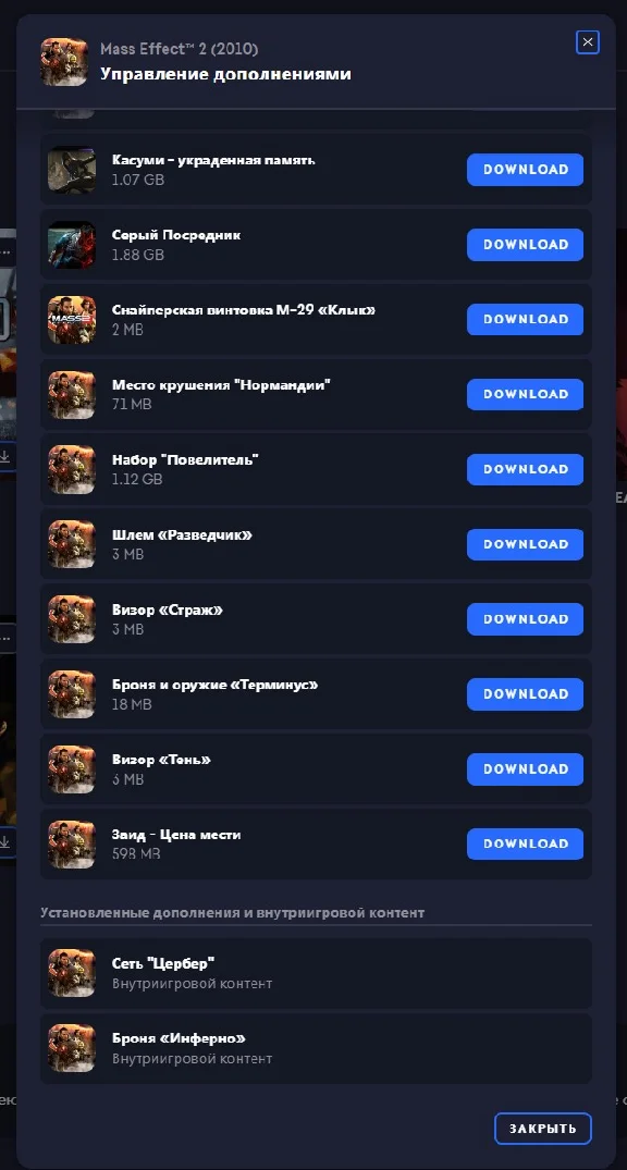 ⚡️ BF 3, 4, Hardline + other games 🏆 Progression 🏆⚡️