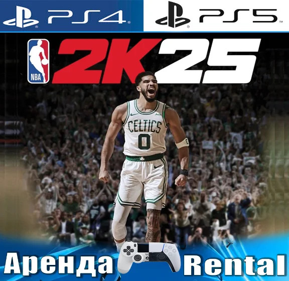 🎮NBA 2K25 (PS4/PS5/ENG) Аренда 🔰