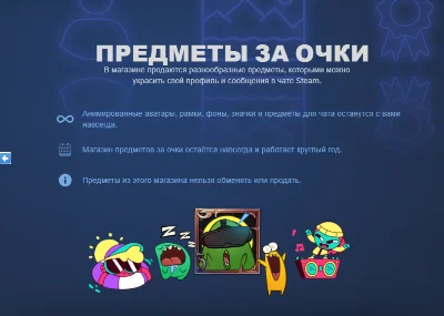 STEAM POINTS REWARDS AUTO-DELIVERY 24/7 | 0% FEE