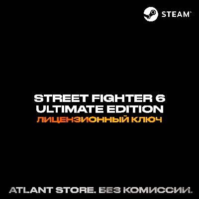 Street Fighter™ 6 Ultimate - Steam Key - RU+KZ+UA+CIS