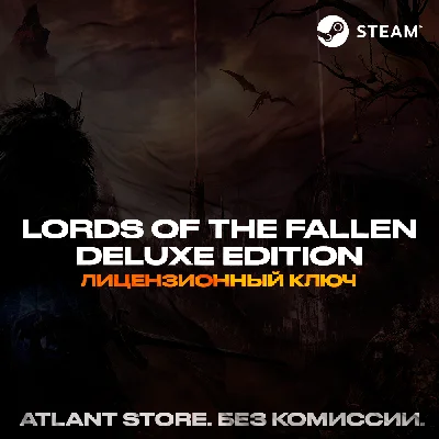 📀Lords of the Fallen Deluxe Edition - Key [RU+CIS+WW]