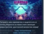 Kingdom Two Crowns 💎 АВТОДОСТАВКА STEAM РОССИЯ