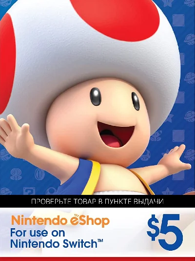 Nintendo eShop Gift Card 5$ -USA Моментальная доставка