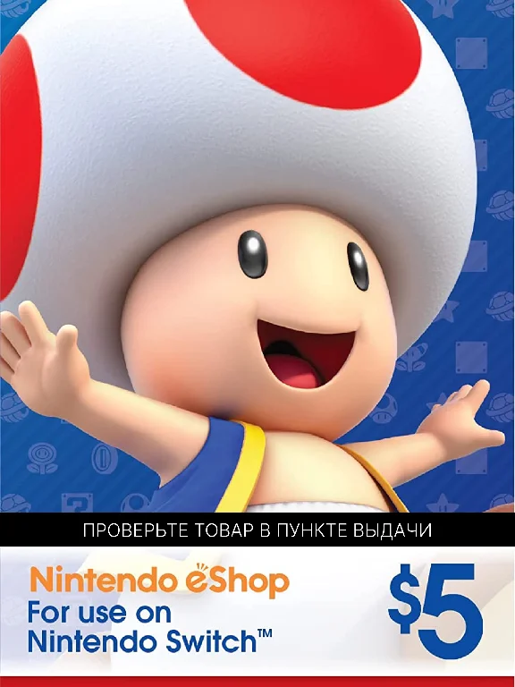 Nintendo eShop Gift Card 5$ -USA Моментальная доставка
