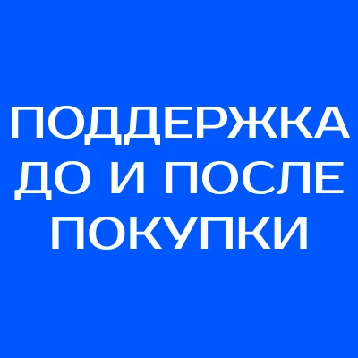 🔵🔴Подписка Zoom One Pro/ Зум на 1-12 месяцев 🔴🔵