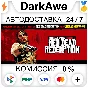 Red Dead Redemption 1 +SELECT REGION STEAM ⚡️AUTO 💳0%