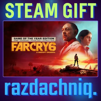 🏝️Far Cry 6 GOTY {Steam Gift/RU/CIS} + Gift🎁