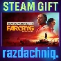 🏝️Far Cry 6 GOTY {Steam Gift/RU/CIS} + Gift🎁