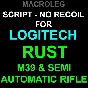 RUST - М39 & Custom SAR - scripts No recoil - logitech