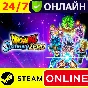 🔥 DRAGON BALL: Sparking! ZERO - ONLINE STEAM (GLOBAL)
