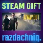 👥A Way Out {Steam Gift/RU/CIS} + Gift🎁