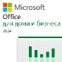 👑 Office для дома и бизнеса 2024 | ПК и Мак