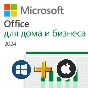 👑 Office для дома и бизнеса 2024 | ПК и Мак