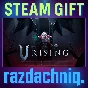 🩸V Rising {Steam Gift/Россия/СНГ} + Подарок🎁