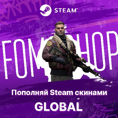 🚀STEAM REPLENISHMENT🟥0 COMMISSION🟥TURKEY ARGENTINA🔴