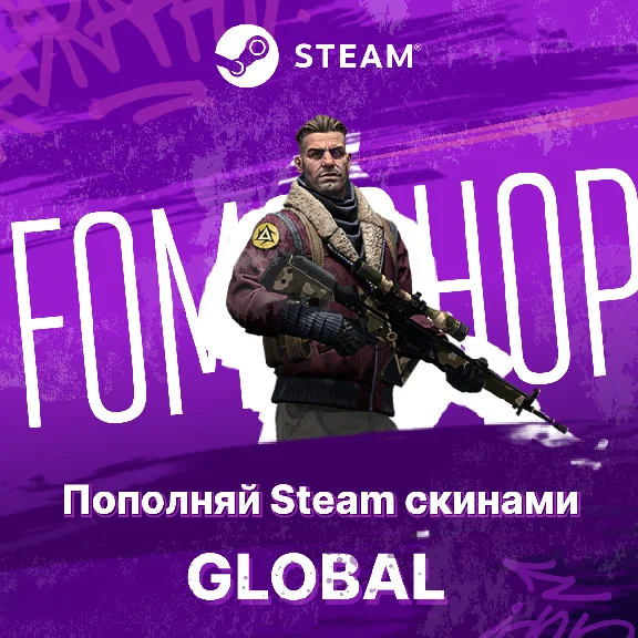 🚀STEAM REPLENISHMENT🟥0 COMMISSION🟥TURKEY ARGENTINA🔴