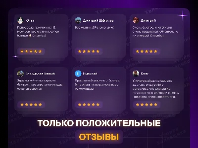 ⭐ ТЕЛЕГРАМ ЗВЁЗДЫ ⭐ ПОДАРКОМ | НА ВАШ АККАУНТ