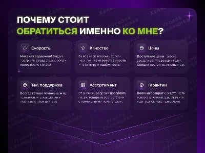 ⭐ ТЕЛЕГРАМ ЗВЁЗДЫ ⭐ ПОДАРКОМ | НА ВАШ АККАУНТ