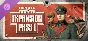 Hearts of Iron IV - Expansion Pass 1🔑STEAM KEY🔥RU+CIS
