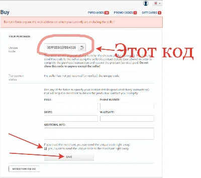 🔝 Facebook - Живые Подписчики | Фейсбук
