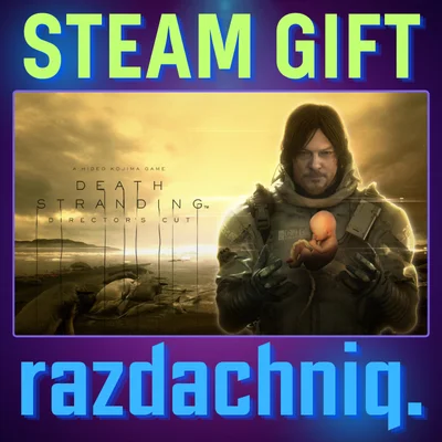 👶🏻Death Stranding Director’s Cut {Steam/Россия/СНГ}