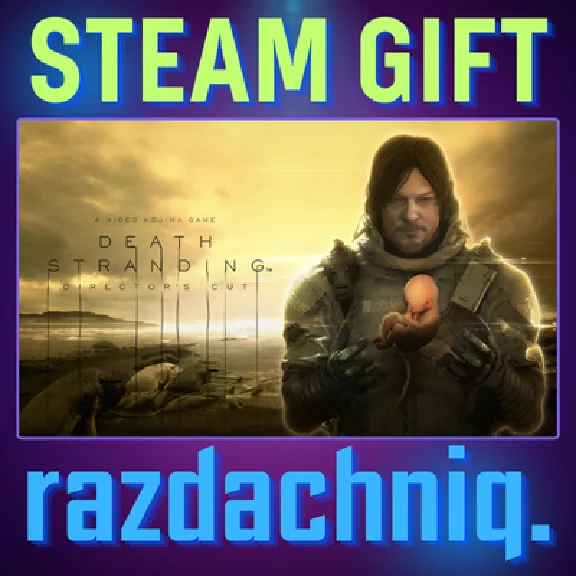 👶🏻Death Stranding Director’s Cut {Steam/Россия/СНГ}