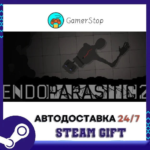 🔥Endoparasitic 2⚡️STEAM GIFT АВТО⚡️RU/УКР/КЗ/СНГ