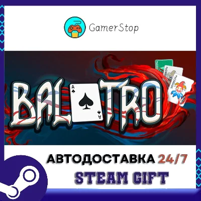 🔥Balatro⚡️STEAM GIFT АВТО⚡️RU/УКР/КЗ/СНГ