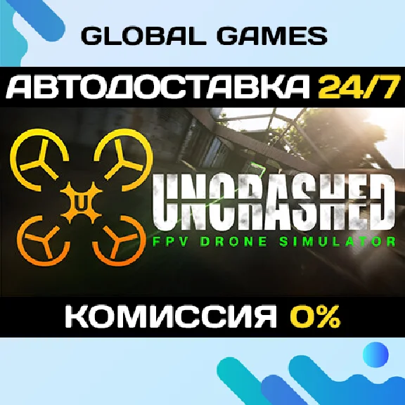 Uncrashed : FPV Drone Simulator STEAM GIFT 🚀AUTO💳0%