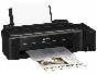 EPSON Adjustment Program Reset-L110 L210 L300 L350 L355