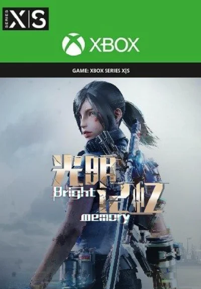 BRIGHT MEMORY ✅XBOX SERIES X|S KEY
