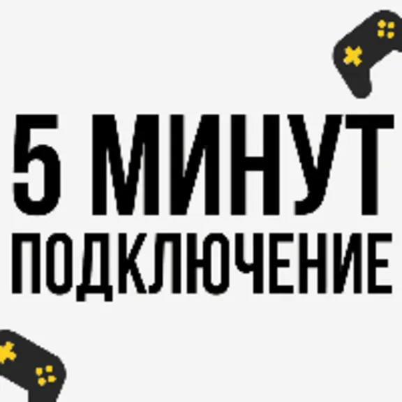 💜 Life is Strange: Double Exposure | PS5 Индия/Турция